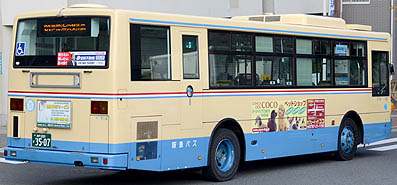 PJ-LV234L1