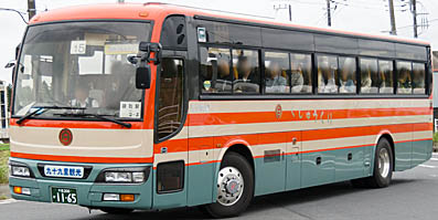 KL-RA552RBN