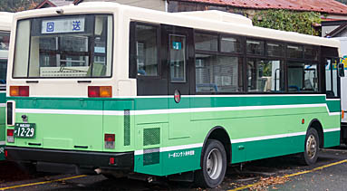 KK-RM252GAN