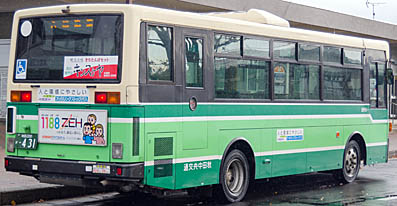 KK-RM252GAN