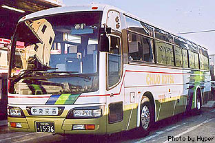 KL-RA552RBN