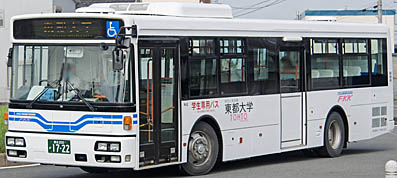 PKG-AA274MAN