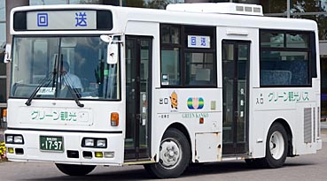 KK-RN252CSN