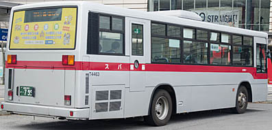 KL-UA452KAN