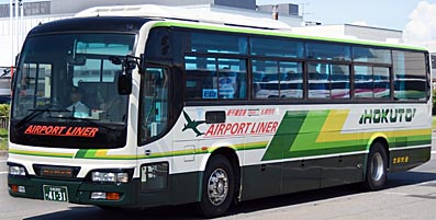 KL-RA552RBN