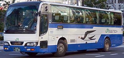 KL-RA552RBN