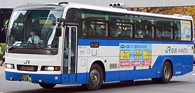 KL-RA552RBN