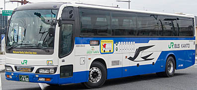 KL-RA552RBN