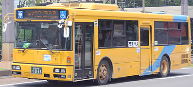 PKG-RA274MAN