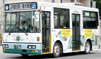 KK-RN252CSN