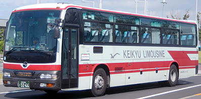 KL-RA552RBN