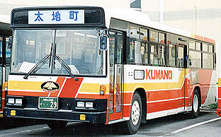 U-UA440NSN