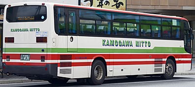 KL-RA552RBN