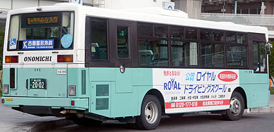 KK-RM252GAN