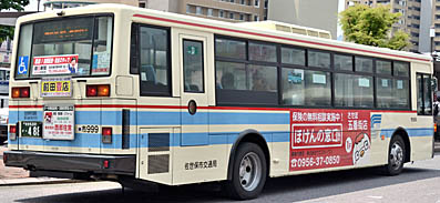 KL-JP252NAN