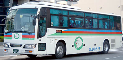 KL-RA552RBN