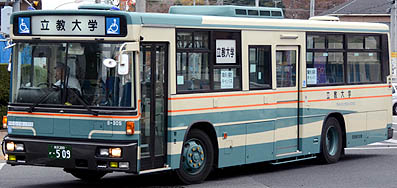 KL-UA452MAN