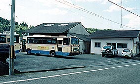 Den-en Bus