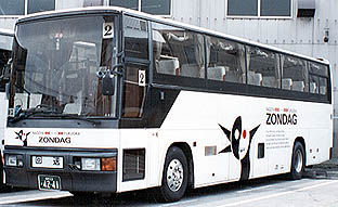 P-MS729S