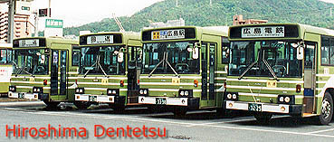 Hiroshima Dentetsu
