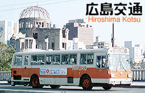 Hiroshima Kotsu