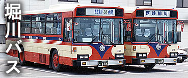 Horikawa Bus