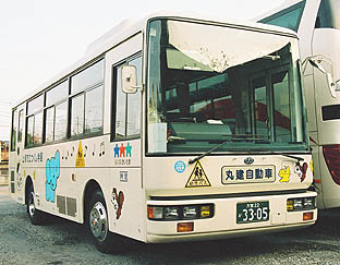 KC-RM211EAN