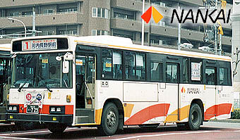 Nankai Bus