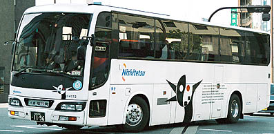 KL-MS86MP