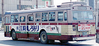 K-RC381
