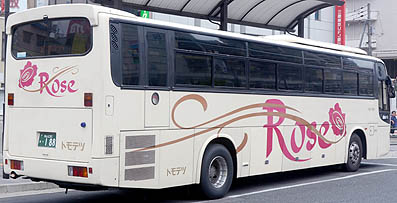 KL-RA552RBN