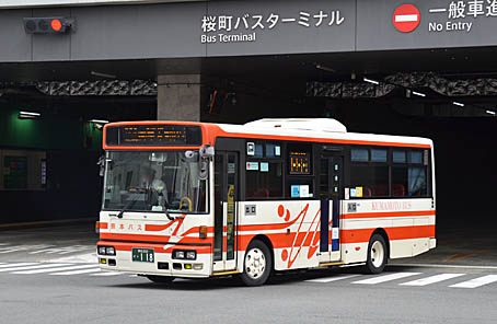 Kumamoto Bus
