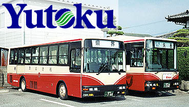 Yutoku Bus